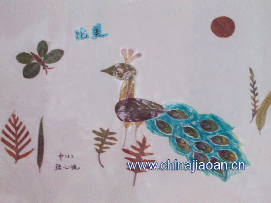 树叶粘贴画 孔雀比美 幼儿园教案网-孔雀粘贴画图片大全 孔雀纸粘贴画 树叶粘贴画 孔雀比美 幼儿园教案网-孔雀粘贴画图片大全 孔雀纸粘贴画