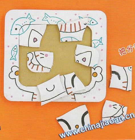 儿园废旧物品手工:自制玩具拼图-幼儿园教案网