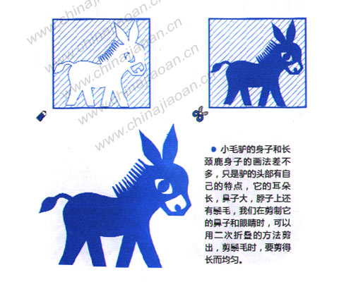 幼儿园手工剪纸图案:小毛驴-幼儿园教案网
