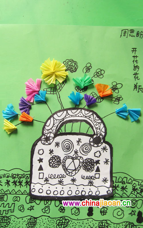 幼儿手工卡纸花瓶图片