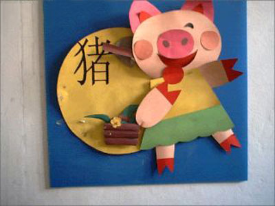 猪--纸工-幼儿园手工图片