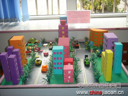 立体纸工_我们的城市—幼儿园手工图片