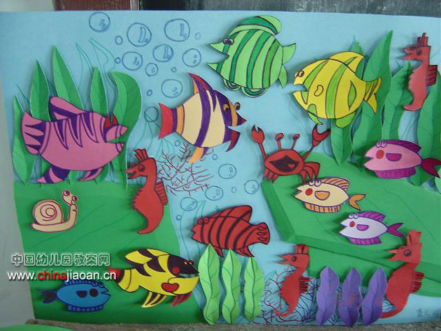 海底世界3-幼儿园图片-幼儿园教案网